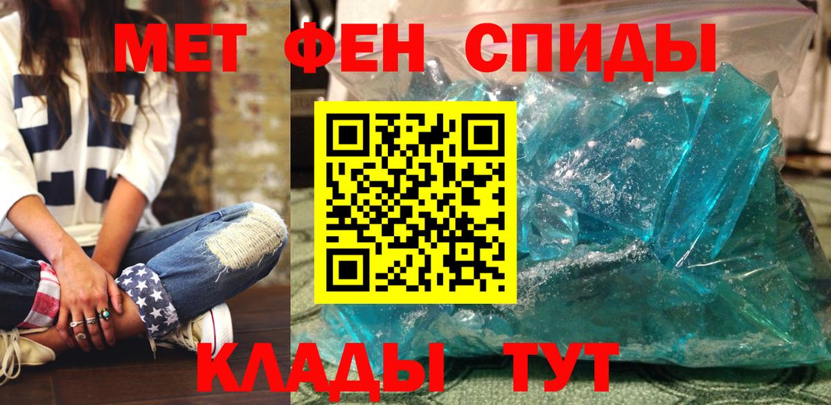 Красный Сулин  Амфетамин  Вход с VPN  АМФЕТАМИН 98% 