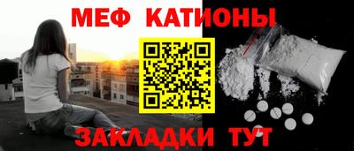 скорость Бугуруслан