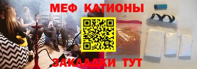 бутик Волжский