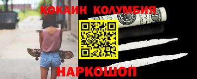 винт Будённовск