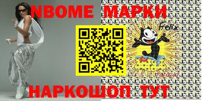 скорость Бугуруслан