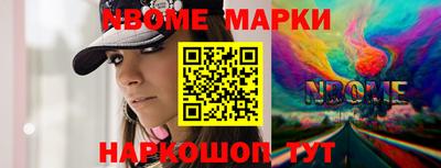 скорость Бугуруслан