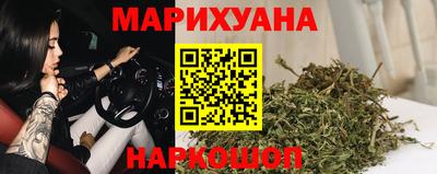 скорость Бугуруслан