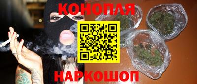 винт Будённовск