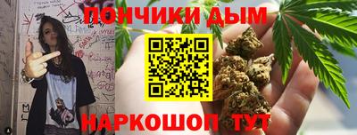 скорость Бугуруслан