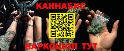 скорость Бугуруслан