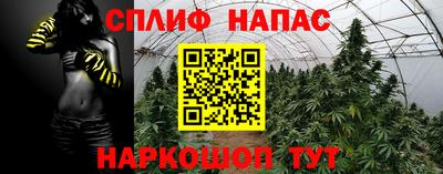 кристаллы Бузулук
