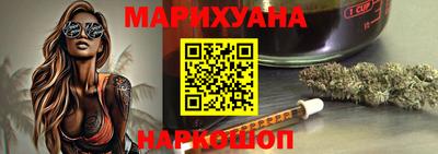 винт Будённовск