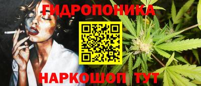 кристаллы Бузулук