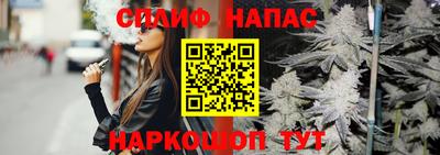 скорость Бугуруслан