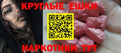 скорость Бугуруслан