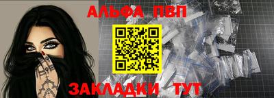 mix Бердск