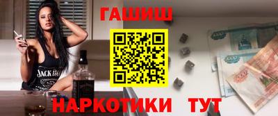 винт Будённовск