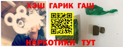 скорость Бугуруслан