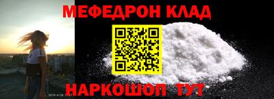 не бодяженный Волжск