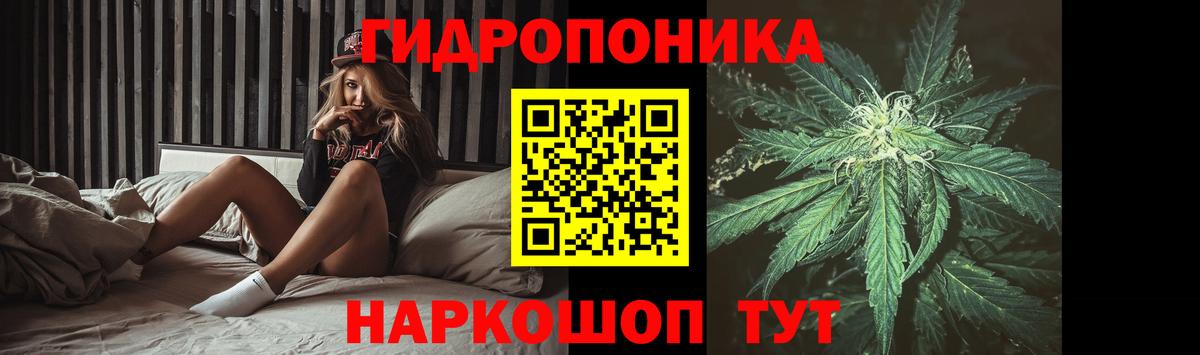 Бошки Шишки индика  Вход с VPN  Красный Сулин  МАРИХУАНА индика  МАРИХУАНА план 